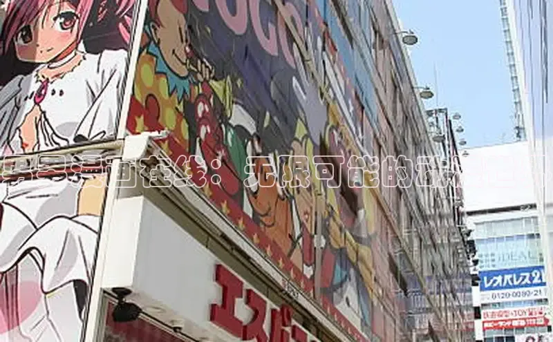 风车漫画(下拉式)免费阅读