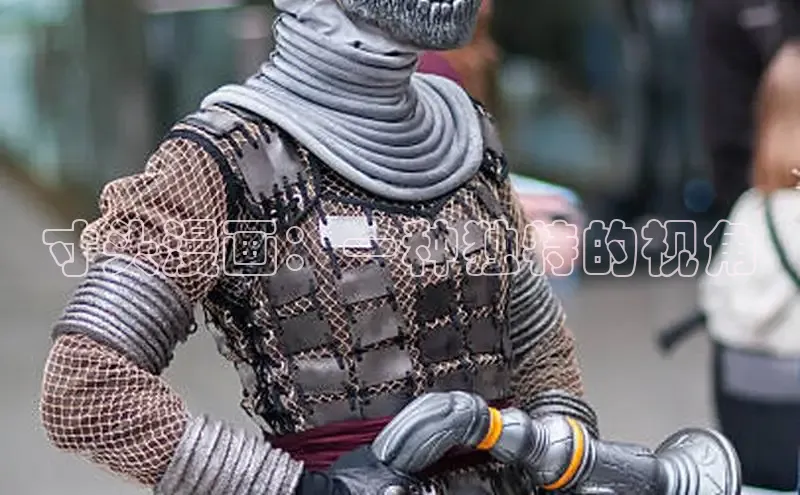 风车漫画官网免费进入