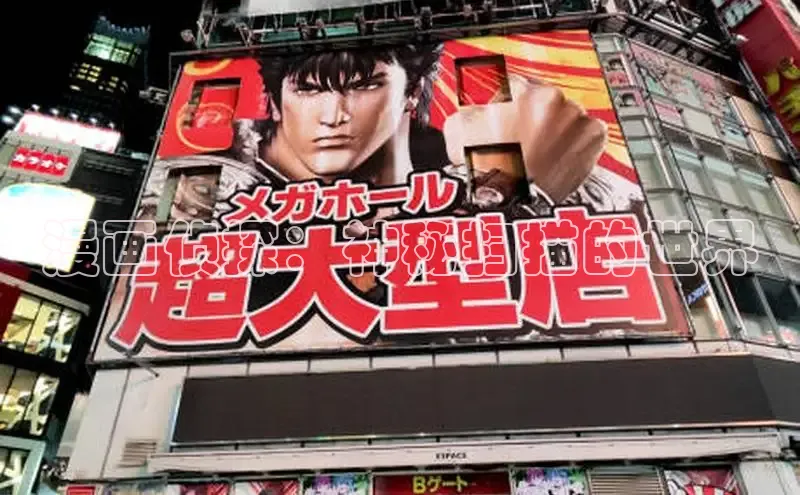 风车漫画(下拉式)免费阅读