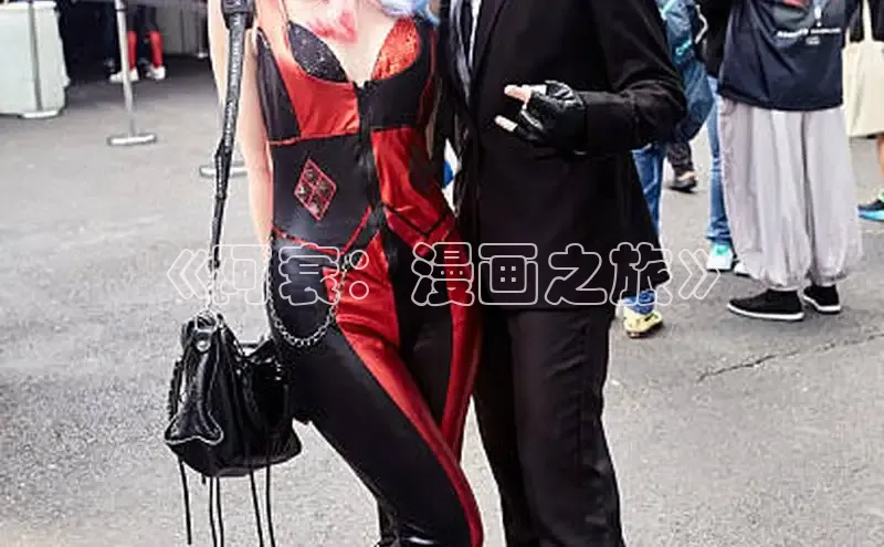 风车漫画纯净版免广告